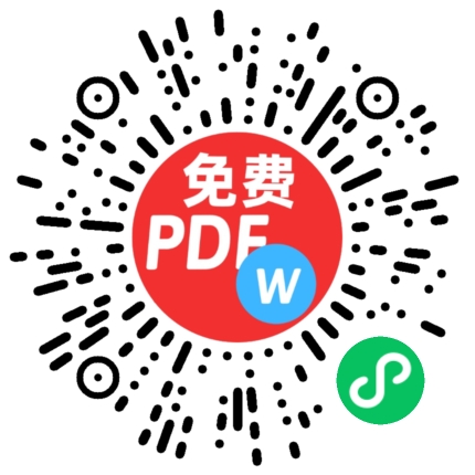 微信打开二维码